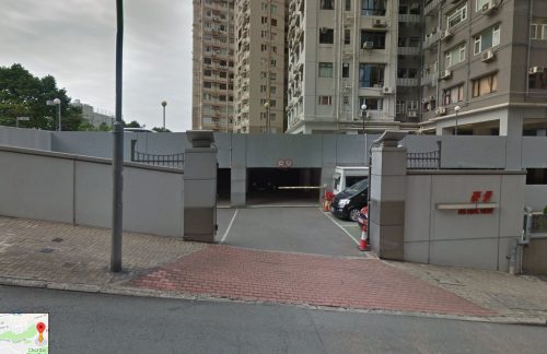 HKV carpark entrance