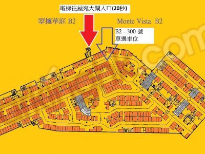 MV - carpark - B2 floor plan1